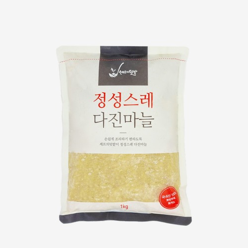 [전남생협] 국내산 정성스레 다진마늘 1kg