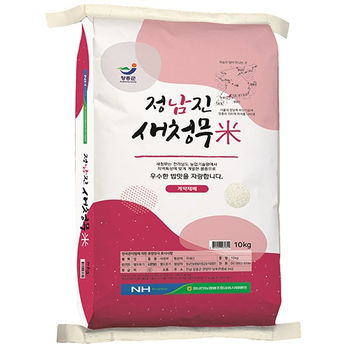 [장흥군사회적경제네트워크] 새청무 10kg