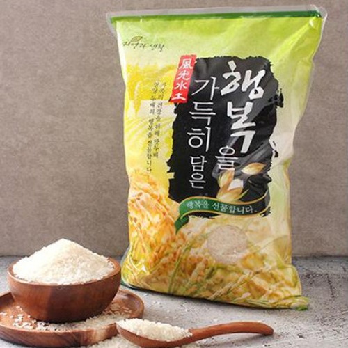 [해맑음팜] 미네랄이 풍부한 국내산 하이아미 품종 쌀 10kg